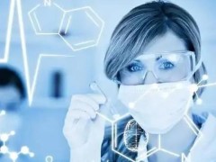 探知广州双子星试管助孕机构！是否靠谱，助