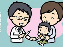 兒童接種疫苗哪些自費項目必打？免費和自費疫苗怎么選