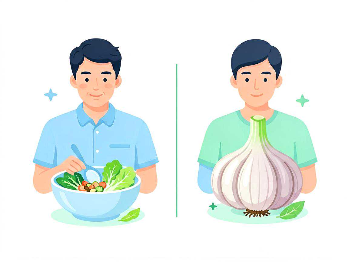 男性备孕生吃熟吃大蒜对比示意
