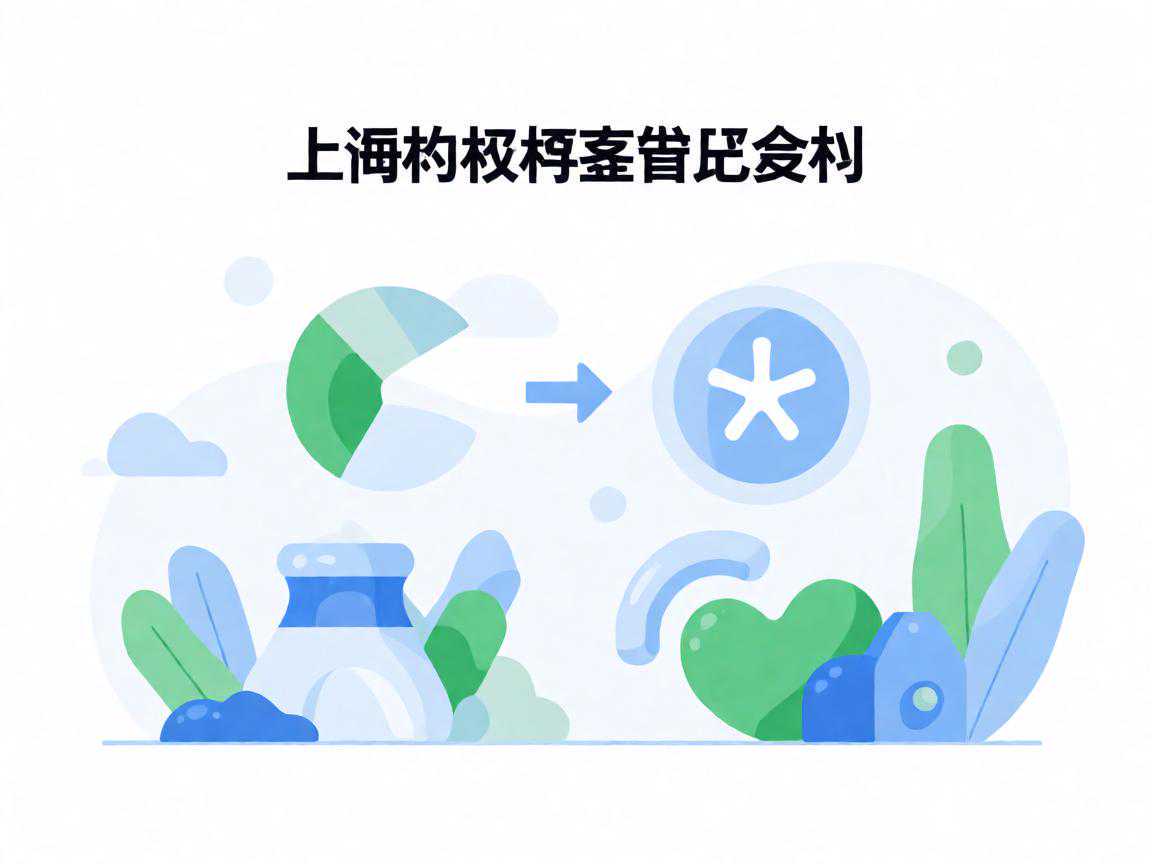上海借卵试管成功率数据图表对比展示
