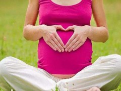 怀孕初期有哪些症状 来看看10个变化你中了几个