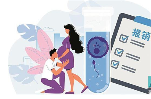 卵巢早衰对女性健康有危害吗 卵巢早衰引起的闭经怎么治疗